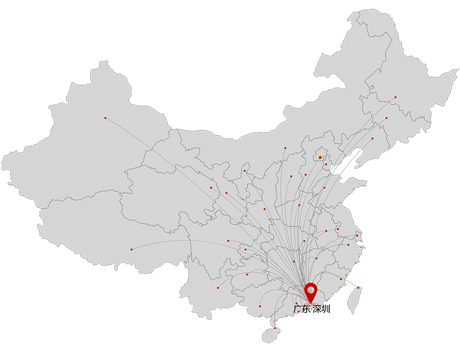 銷售網絡.jpg
